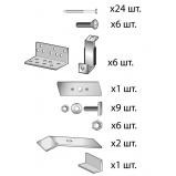 Базовый монтажный комплект на базе крышных браслетов (< 0°) для установки первых 2-х коллекторов MFK 001