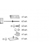 Дополнительный монтажный комплект на базе универсальных анкеров (< 0°) для установки 3-его коллектора MFK 001