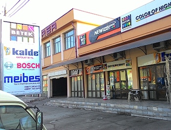 Meibes в Республике Узбекистан.