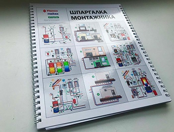 Шпаргалка монтажника «Майбес» - системные решения для профессионалов